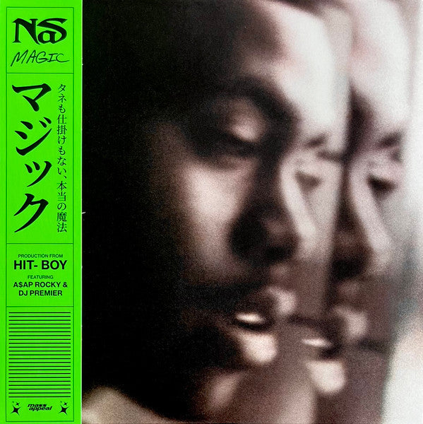 NAS - Magic (Green / Black Split - LP)